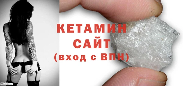 ГАЛЛЮЦИНОГЕННЫЕ ГРИБЫ Волоколамск