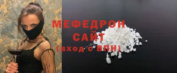 бутик Володарск