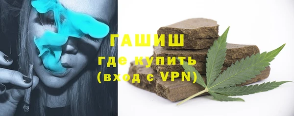 бутик Володарск
