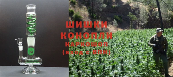 соль курить ск Волосово