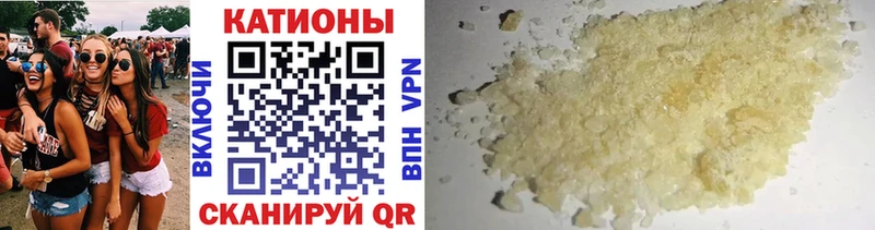 МЯУ-МЯУ VHQ  Купить  Лихославль 